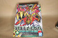 Yan Huang Zhang Fei God Gundam