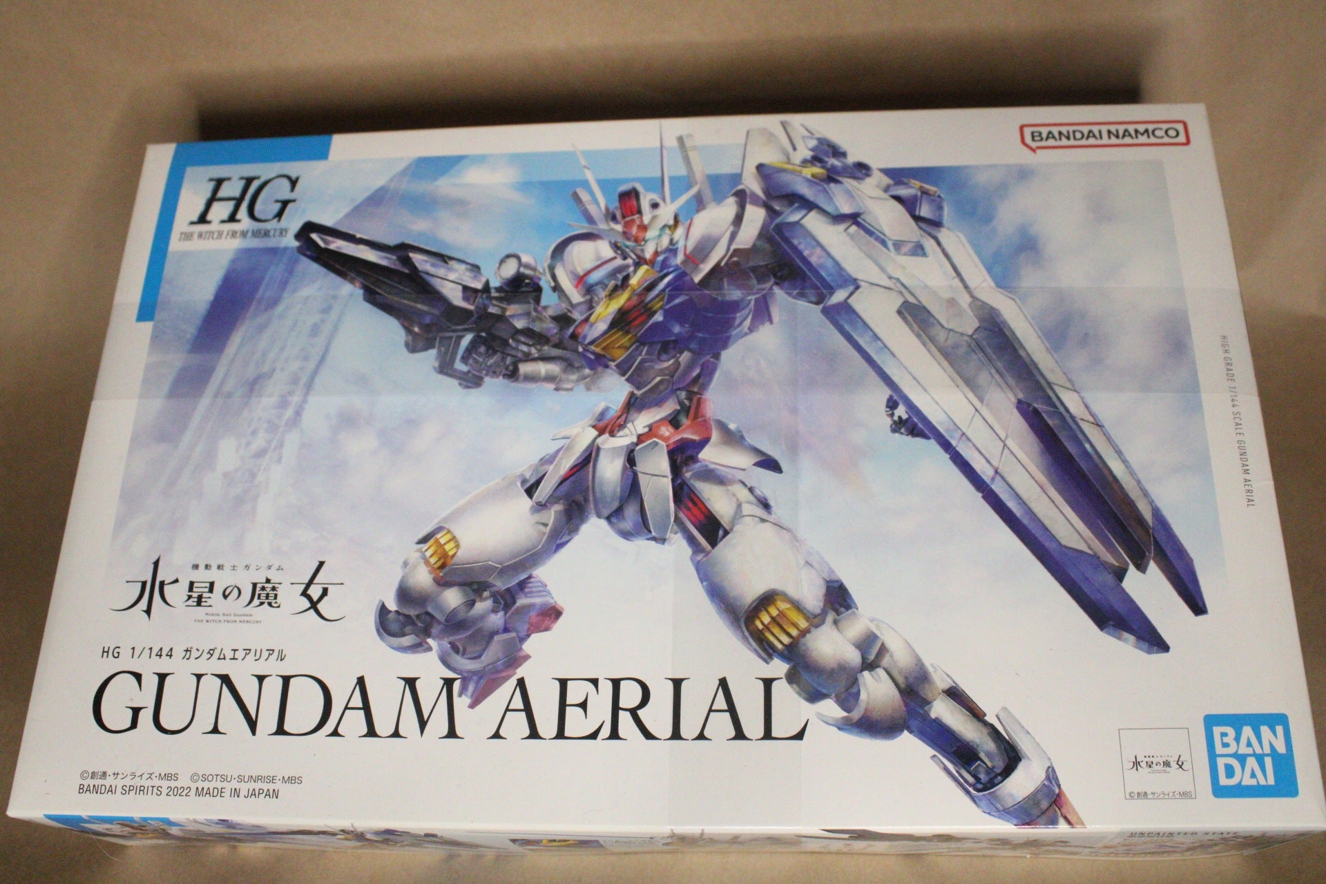 Witch From Mercury Gundam